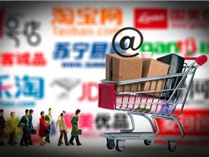 熱點(diǎn)_站長(zhǎng)之家