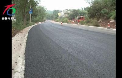 安岳縣將完成又一條公路主體工程，惠及35萬(wàn)群眾交通出行