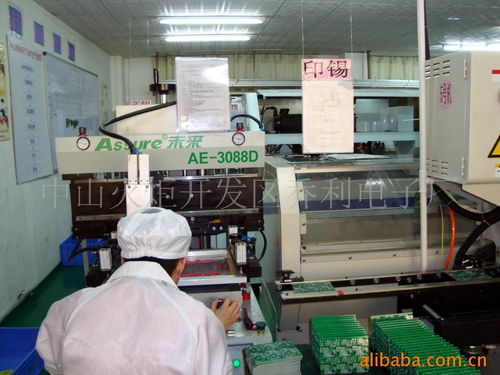 中山火炬開發區喬利電子廠企業管理咨詢 優化生產流程，提升企業競爭力