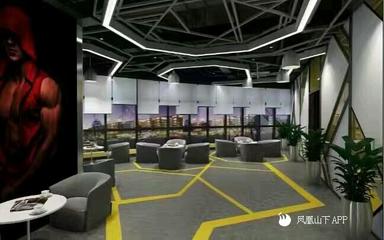 神話健身工廠是集健身,康養,商務洽談,休. - 商業信息 - 鳳凰山下 - www.dz19.net